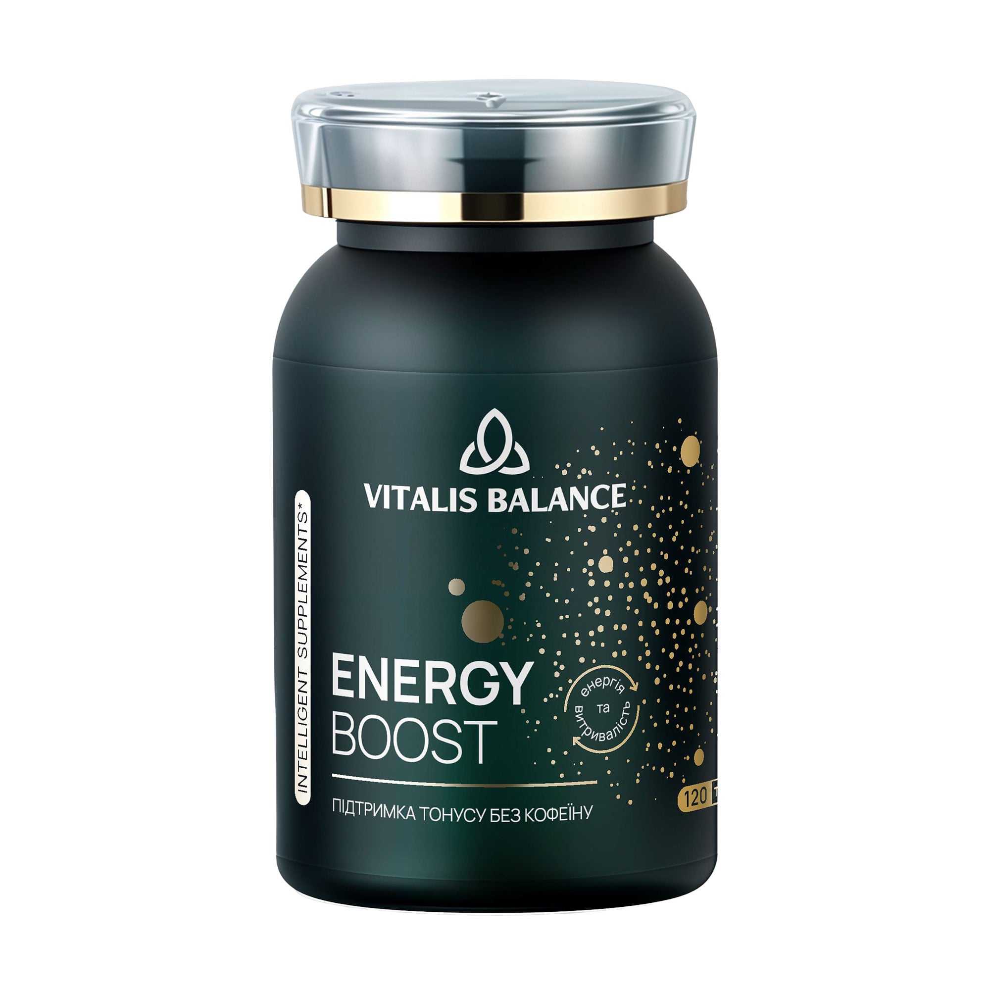 Комплекс Підтримка тонусу Vitalis Balance Energy Boost, 120 таблеток
